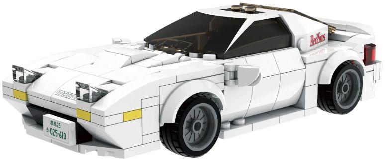 CADA 1:24th Scale Initial D Mazda FC3S RX-7 Car (282 pcs)