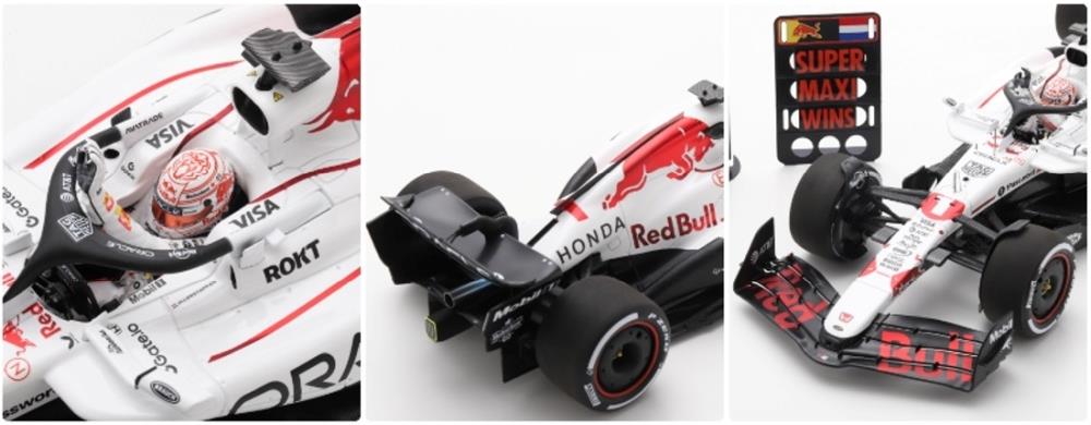 Spark 1:18th Scale Red Bull RB21 #1 Oracle Winner Japanese GP 2025 Max Verstappen w/Pit Board