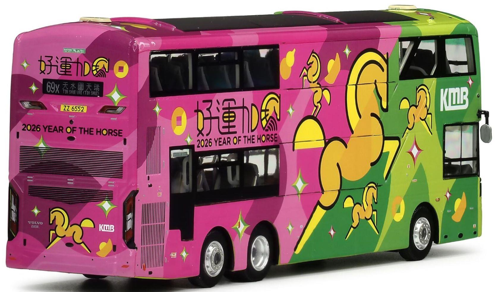 80M Bus Model 1:76th Scale KMB 'Year of the Horse 2026' (69X)