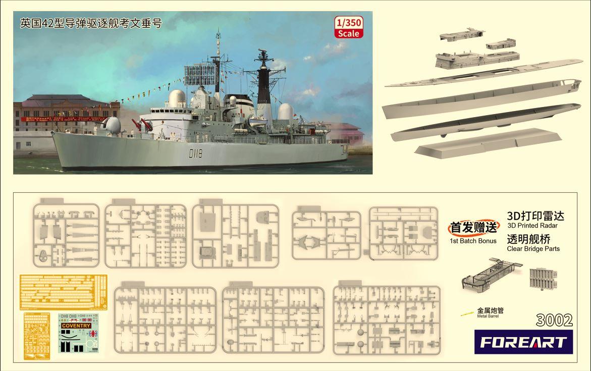 Forart Fore Hobby 3002 1/35 Scale  HMS Coventry Type 42 Guided Missile Destroyer