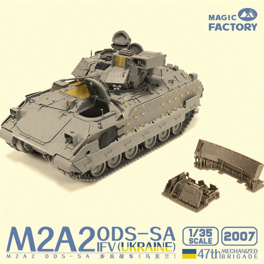 MAGIC FACTORY MF2007 1/35 Scale M2A2 ODS-SA IFV Ukraine