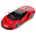Burago 1:43 Scale Lamborghini Centenario LP 770-4 2016 Red