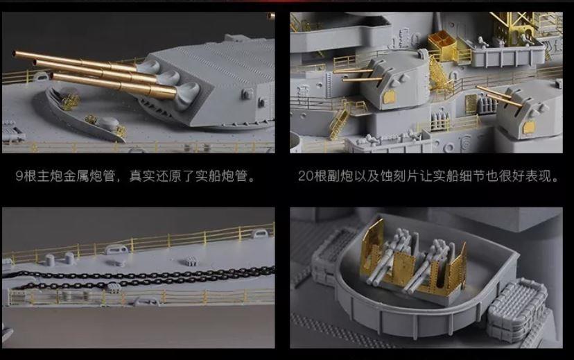Very Fire VF350909AD 1/350 Scale USS Missouri Advanced Plastic Model Kit HELL IN THE PACIFIC