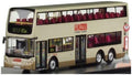 80m Bus Models 1:76th Scale KMB Dennis Trident E500
Euro IV 12m (80M)