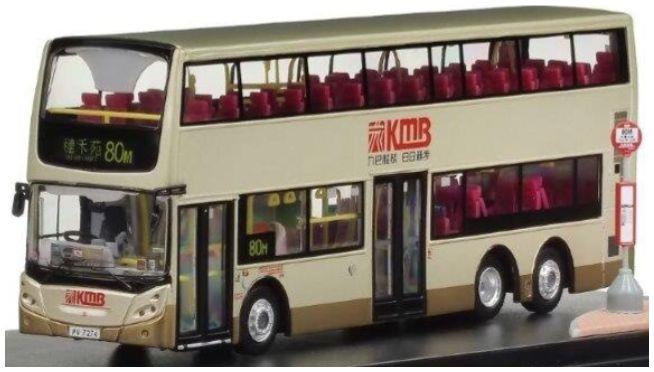 80m Bus Models 1:76th Scale KMB Dennis Trident E500
Euro IV 12m (80M)