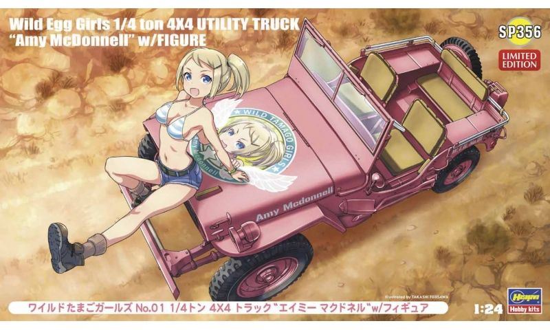 Hasegawa 1:24 Scale Wild Egg Girls ? ton 4x4 Utility Truck 'Amy McDonnell' w/Figure