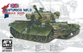 AFV Club AF35303 1:35 Scale British Army Centurion Mk.3 Tank Korean War
