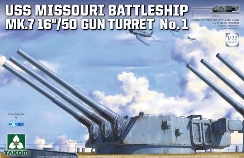 Takom 1:72 Scale USS Missouri Mk 7 16"/50 Gun Turret #1
