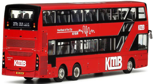 80M Bus Model 1:76th Scale KMB Volvo B8L MCV Evoseti Euro VI 12.8m (277E)