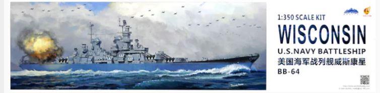 Very Fire 1/35 Scale USS BATTLESHIP WISCONSIN VF350912