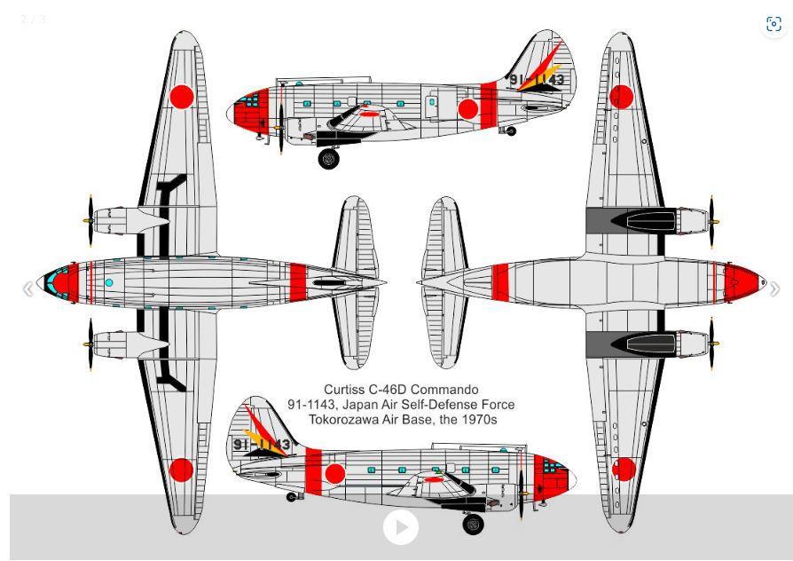 Valom 72151 1/72 Scale Curtiss C-46D Commando (JASDF) with resin parts engines