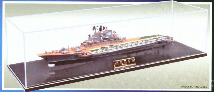 Trumpeter   Display Case 501 x 149 x 121mm