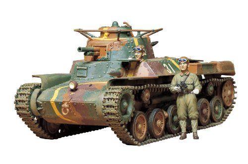 Tamiya 1/35 Scale JAPANESE TANK TYPE 97 CHI HA 35075