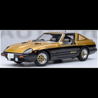 Autoart 1:18 Scale Nissan Fairlady Z (S130) Seibu-Keisatsu Super Z
