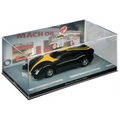 Atlas Editions 1:43 Scale Batmobile - Detective Comics #394 Batman Collection (CRACKED CASE ONLY)