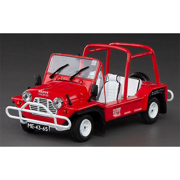 Vitesse 1:43 Scale Moke Car Rental Macau Red (w/2 Figures + Macau Street Sign)