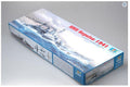 Trumpeter 05312 1/35 Scale HMS Repulse 1941 Royal Navy Battle Cruiser.