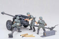 Tamiya 1/35 Scale German 75mm Anti Tank Gun 35047 TC 35047