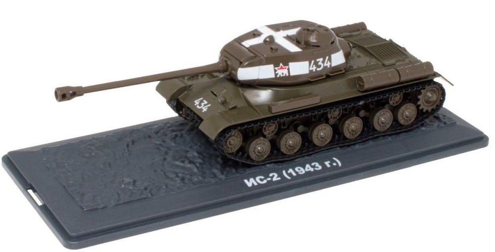Atlas Editions 1:43 Scale IS-2 - 1943 (NC-2 1943r) 1:43 Tank Collection (Box slightly squash)