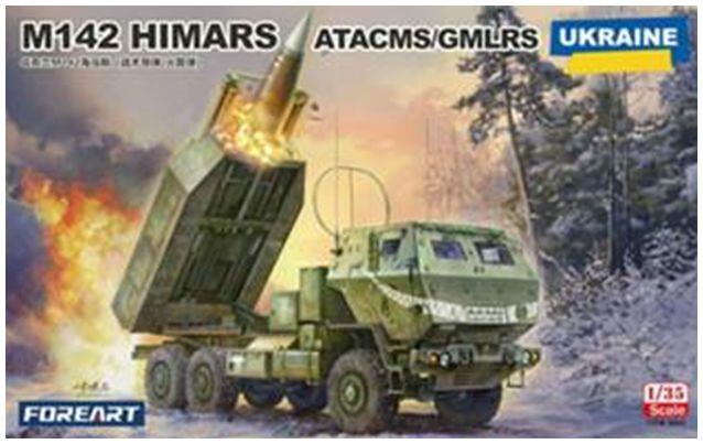 ForeArt 1:35th Scale Ukrainian M142 'HIMARS' ATACMS/GMLRS