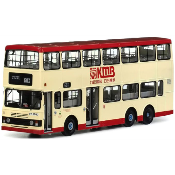 80M Model 1:43 Scale KMB Leyland Olympian 11M (60X)