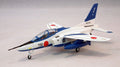 Atlas Editions 1:100 Scale T-4 Blue Impulse