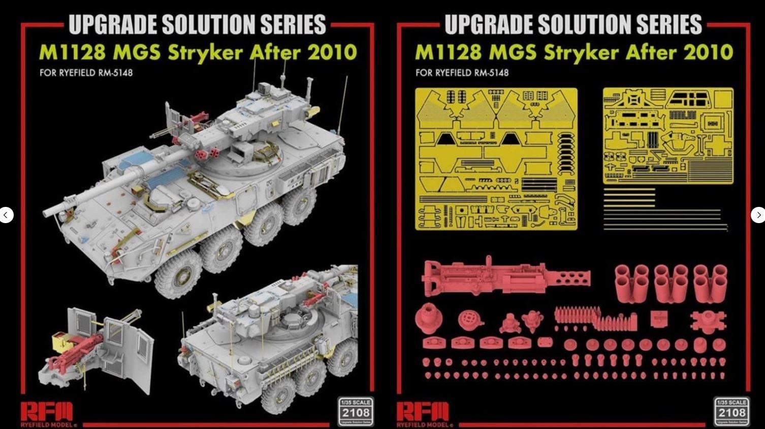 RyeField Model 2108 1/35 Scale Upgrade Solution M1128 MGS Stryker After 2010 (for RFM5148)