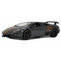 Burago 1:32 Scale Lamborghini Murcielago Lp 670-4Sv China -