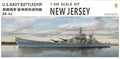 Very Fire 1/35 Scale USS BATTLESHIP NEW JERSEY VF350911