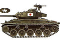 Forces Of Valor 1:72 Scale Sherman M4A1 (76) w/Casted Hull 33rd Armored Regiment Belgium 1944