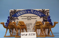 Armies In Plastic 5589 1:32 Scale Gordon Relief Campaign 1880& #8217;s Mounted Royal Artillery Set 3