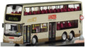80m Bus Models 1:76th Scale KMB Dennis Trident E500
Euro IV 12m (87D)