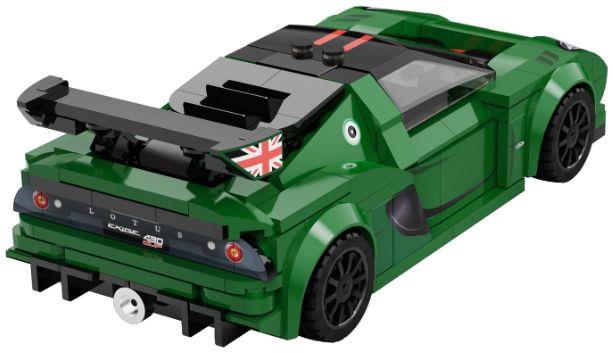 CADA 1:24th Scale Lotus Exige Cup 430 Car Brick Builder (319 pcs)