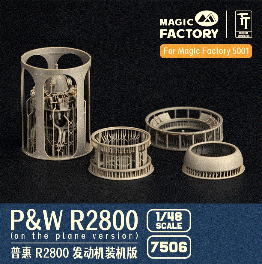 MAGIC FACTORY MF7506 1/48 Scale P&W R2800 Engine On Aircraft Version 3D