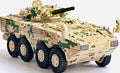 Dragon 1:72 Scale PLA ZBL-09 IFV Digital Camouflage