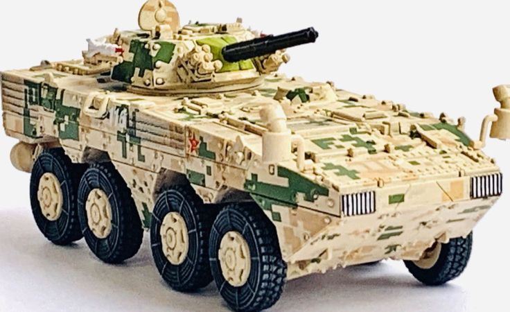 Dragon 1:72 Scale PLA ZBL-09 IFV Digital Camouflage