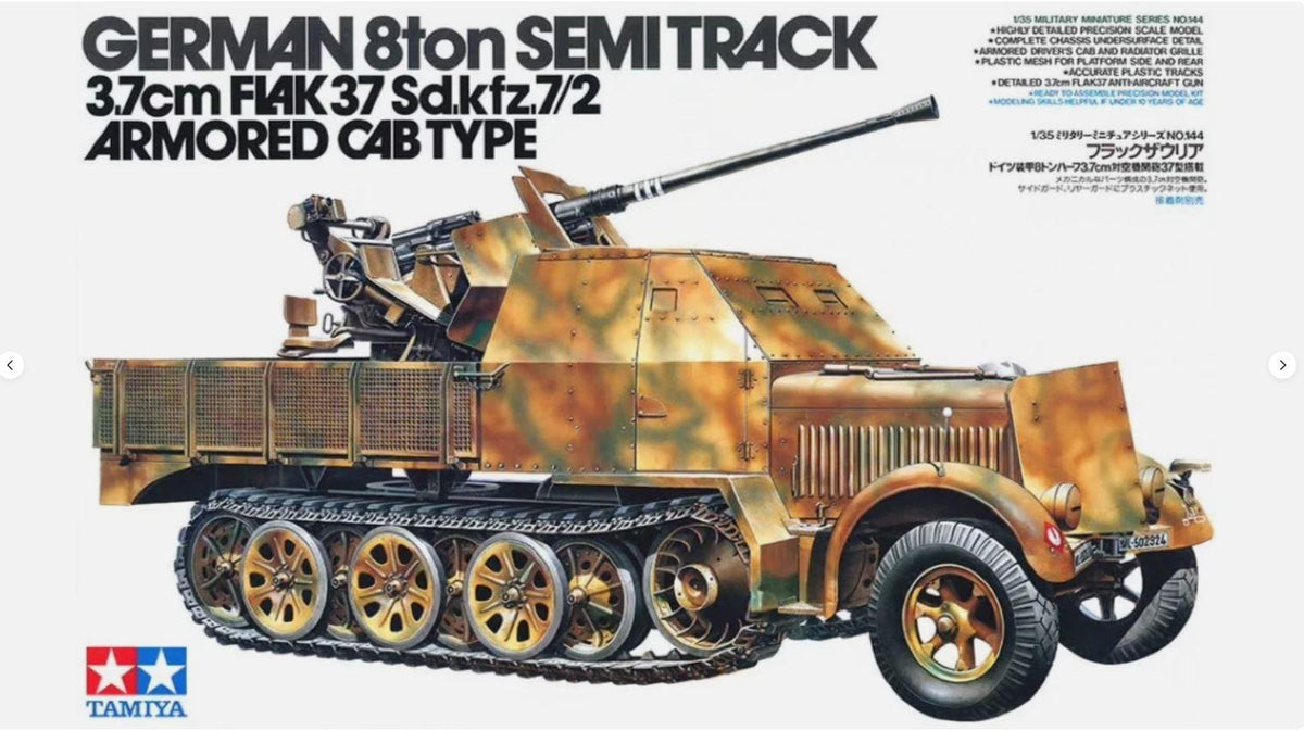 Tamiya 1/35 Scale German 8t. Semi-Track Sd.Kfz. 7/2