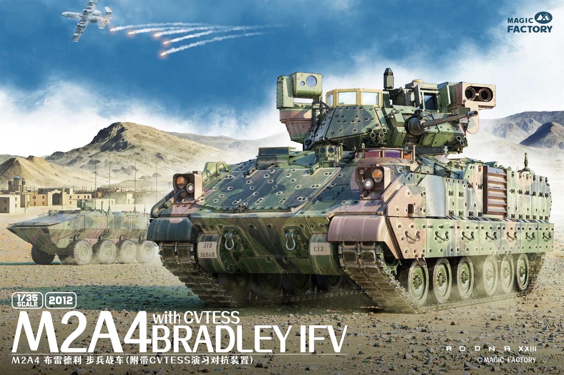 Magic Factory 2012 1/35 Scale M2A4 Bradley IFV With CVTESS Plastic Model Kit