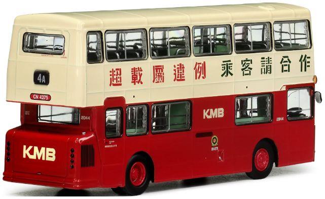 80M Model 1:76 Scale KMB Daimler Fleetline DMS MCW 9.4M (4A)