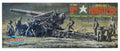 Atlantis kits 1:48 Scale US Army Howitzer 8"