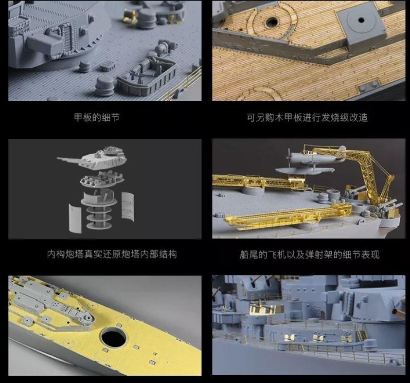 Very Fire VF350909AD 1/350 Scale USS Missouri Advanced Plastic Model Kit HELL IN THE PACIFIC