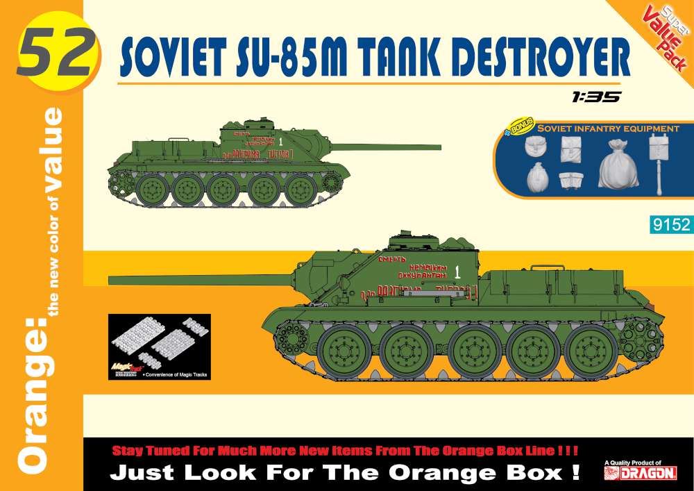 Cyber-Hobby Dragon 1:35 Scale Soviet 85M tank destroyer + equipment