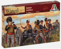 Italeri 6041 1/72 Scale Napoleonic Wars British Artillery 16 Gunners and 4 Guns