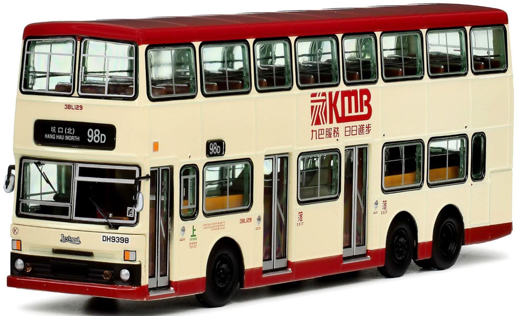 80M Bus Model 1:76th Scale KMB Leyland Olympian 12m (98D)