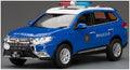 Vitesse  1:43rd Scale Mitsubishi Outlander 2017 Macau Police
Limited Edition 499pcs