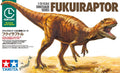 Tamiya 1:35th Scale Fukuiraptor Clic-Loc Kit