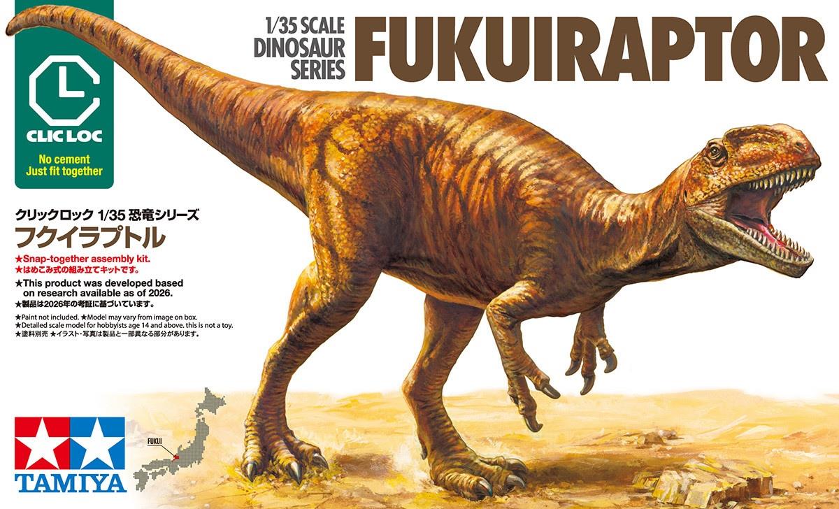 Tamiya 1:35th Scale Fukuiraptor Clic-Loc Kit