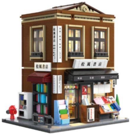 Cada  N/A Scale Japanese Bookshop Building Brick Builder (1292 pcs)