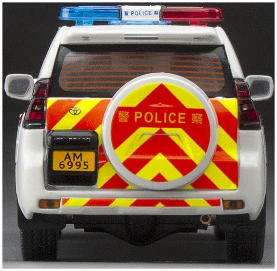 Vitesse 1:43 Scale Toyota Land Cruiser Prado 2018 Hong Kong Police (Limited Edition 499pcs)
