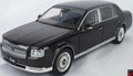 LCD 1:18 Scale Toyota Century Brown
